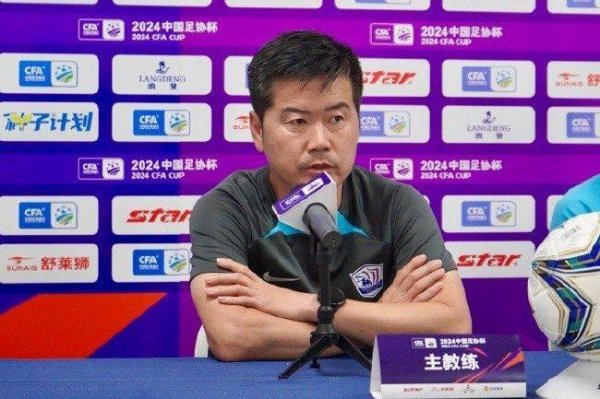 沧州雄狮对阵南京城市亚冠买球网